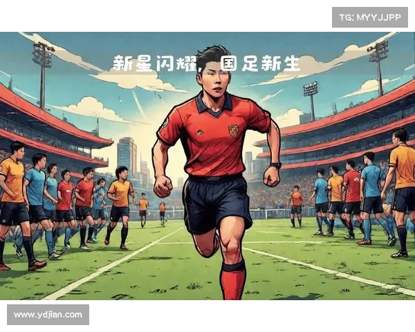 给时间以意义 给国足以耐心 用长远眼光迎接中国足球的未来挑战 给时间以意义 给国足以耐心 用长远眼光迎接中国足球的未来挑战