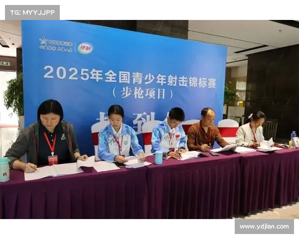 2025年亚洲锦标赛官网揭幕,精彩赛事等你来见证 2025年亚洲锦标赛官网揭幕,精彩赛事等你来见证