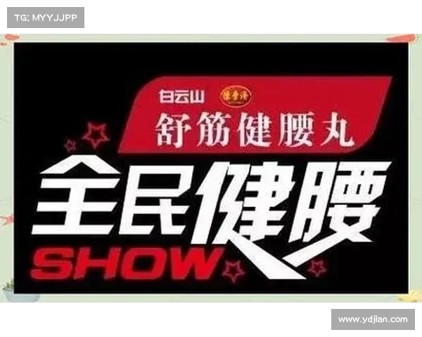 央视5频道全面升级 打造体育娱乐新风尚 引领全民健身潮流 央视5频道全面升级 打造体育娱乐新风尚 引领全民健身潮流